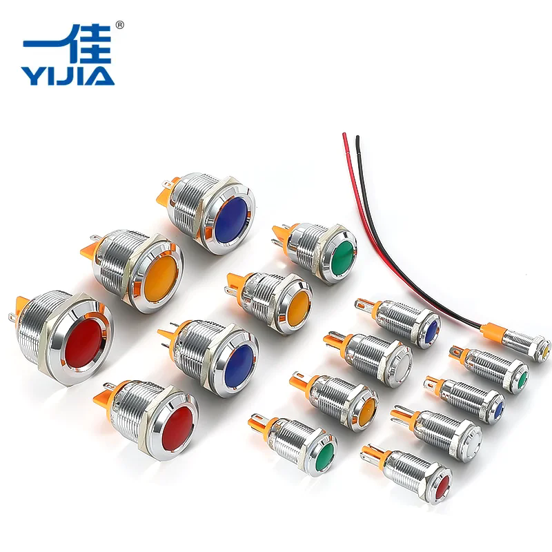 Quali sono le funzioni dell'indicatore luminoso in metallo? Quali sono le funzioni dell'indicatore luminoso in metallo?