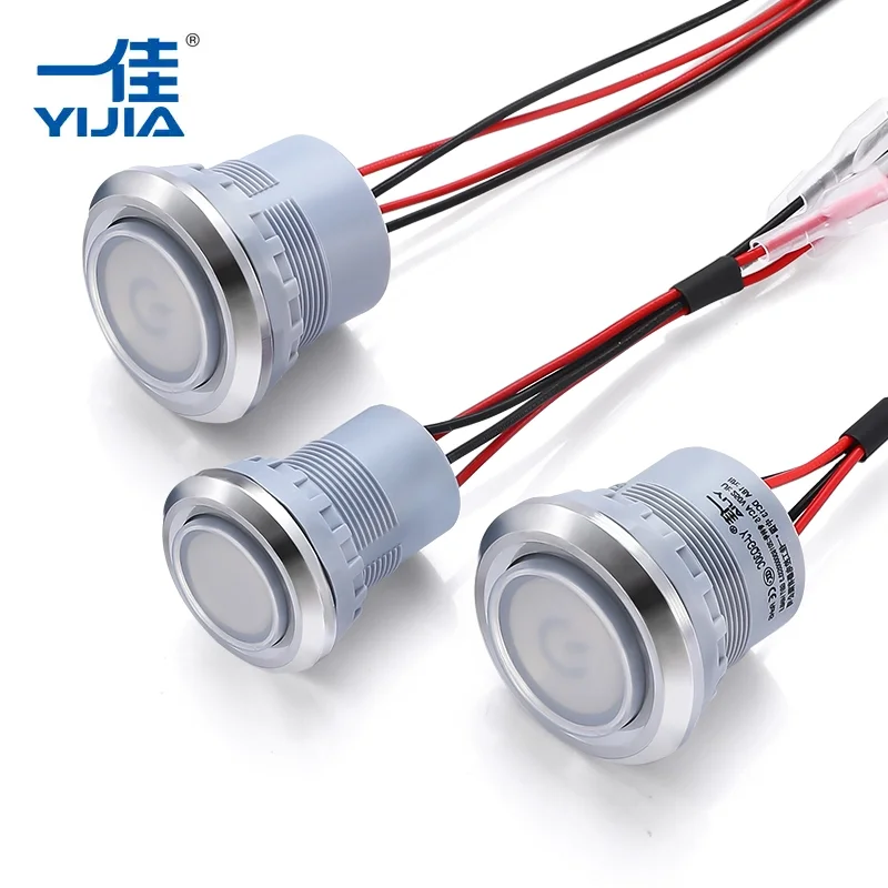 Perché scegliere un interruttore a pulsante impermeabile?