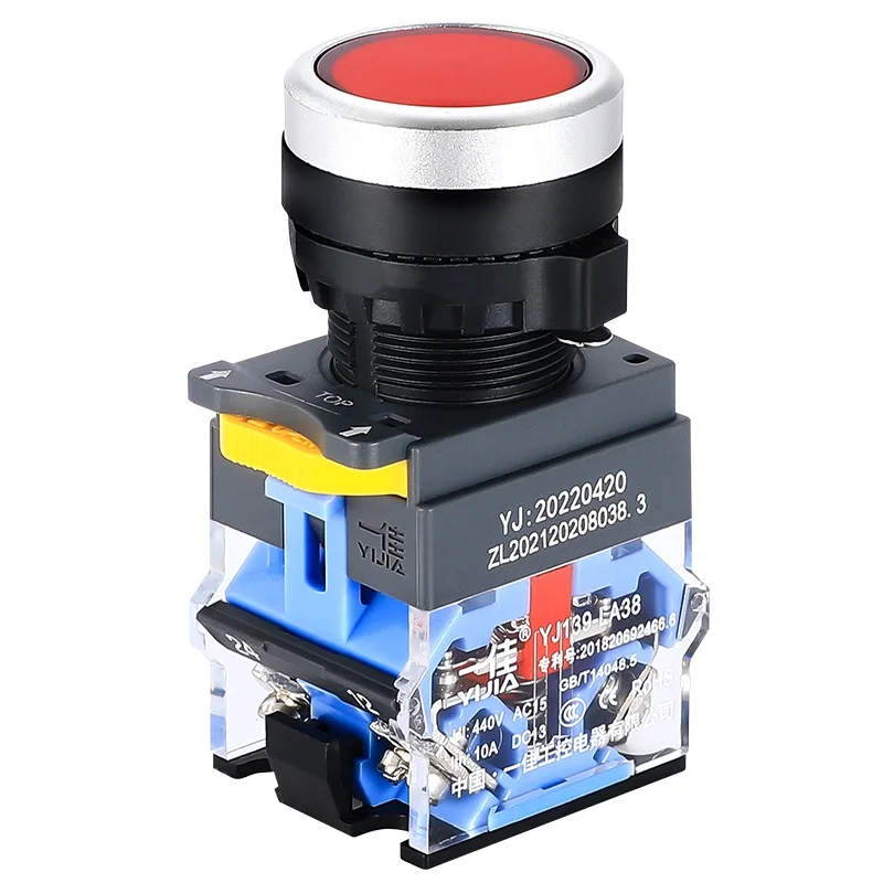 Interruttore a pulsante tattile da 22 mm