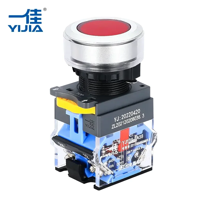 Interruttore a pulsante in plastica da 30 mm Interruttore a pulsante in plastica da 30 mm