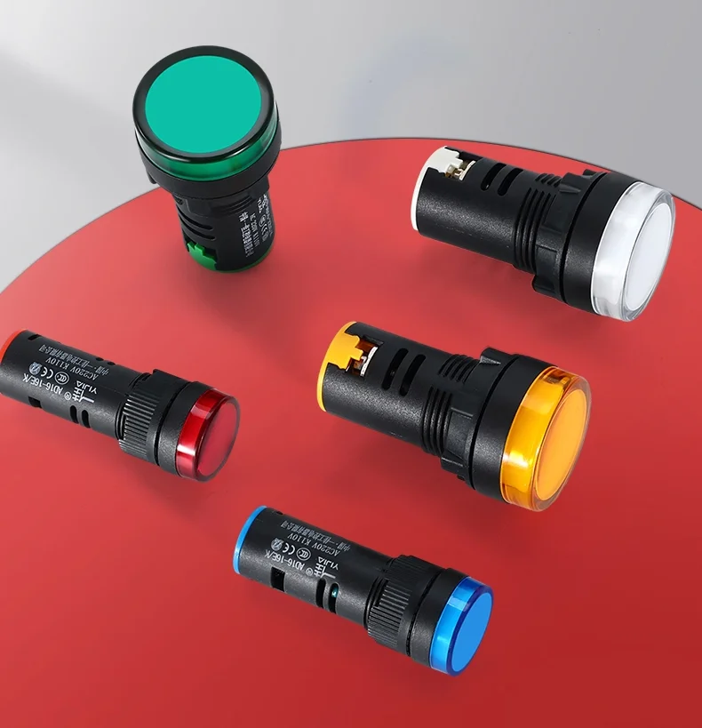 Anti Interference Indicator Light